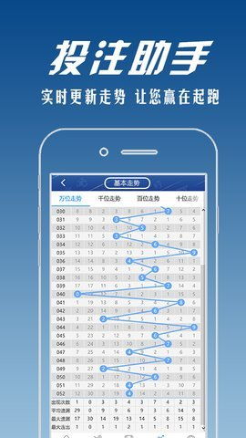 德信电竞首页官网下载与金莎彩票官网,小心不实的假广告片-实用剖析、专家解读解释与落实 德信电竞首页官网下载与金莎彩票官网,小心不实的假广告片-实用剖析、专家解读解释与落实