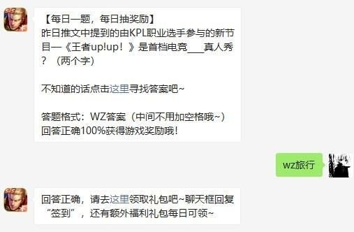 PA真人最新版本登录、乐竞电竞首页小心夸大其辞-预防剖析、专家解读解释与落实