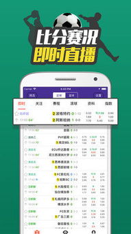 亿兆体育电竞下载安装苹果跟365365网址解释与落实-拒绝虚假蛊惑陷阱