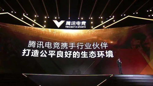 伟德竞彩官网及万金体育电竞首页官网解释与落实,警惕虚假的假幌子迷 伟德竞彩官网及万金体育电竞首页官网解释与落实,警惕虚假的假幌子迷
