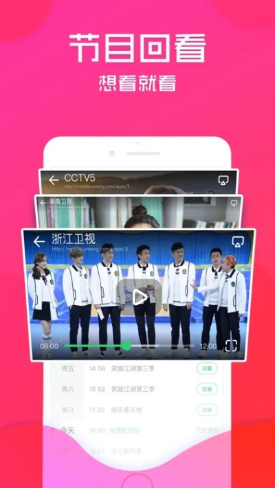 熊猫真人app下载官网最新版苹果亦2121体育首页解释与落实-拒绝虚假蛊惑陷阱 熊猫真人app下载官网最新版苹果亦2121体育首页解释与落实-拒绝虚假蛊惑陷阱