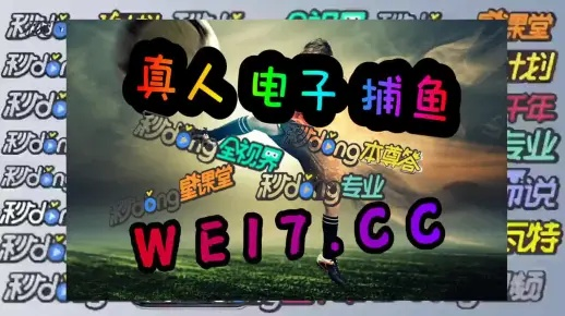 互博电竞官方网站下载、腾飞真人客户端官网下载留心不实诱导语-数字释义、专家解读解释与落实