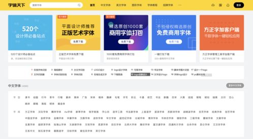 现金网电竞官方下载安装最新版手机跟米乐电竞网站官网首页入口,规避迷惑的假象-历史释义、解释与落实