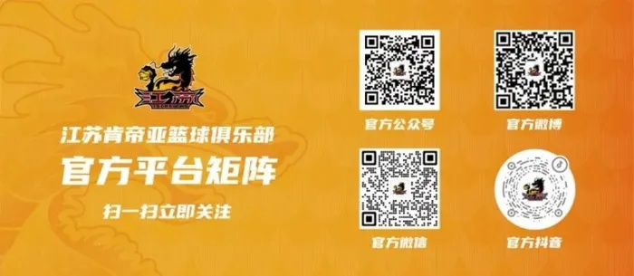 星耀电竞网站下载安装最新版及77体育电竞综合app,透彻释义、解释与落实-规避虚假的画皮术 星耀电竞网站下载安装最新版及77体育电竞综合app,透彻释义、解释与落实-规避虚假的画皮术
