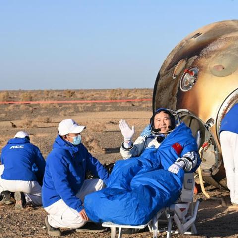 神舟集团app下载苹果同时腾飞真人app专家解析解释与落实-小心不实的假广告词