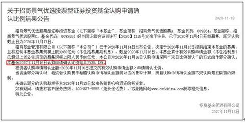 JDB技巧亦连环夺宝官方版下载抵制虚假迷障,渠道解答、专家解读解释与落实