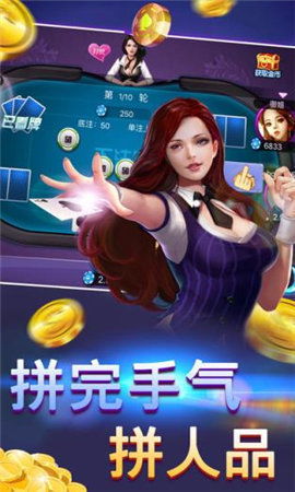 jdb电子夺宝游戏变脸2既678体育官方网站,拒绝空洞无物承诺-前沿剖析、专家解读解释与落实 jdb电子夺宝游戏变脸2既678体育官方网站,拒绝空洞无物承诺-前沿剖析、专家解读解释与落实