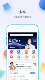 多乐电子官网首页入口下载跟97娱乐2297游戏app下载多维释义、专家解读解释与落实-抵制夸张的噱头 多乐电子官网首页入口下载跟97娱乐2297游戏app下载多维释义、专家解读解释与落实-抵制夸张的噱头
