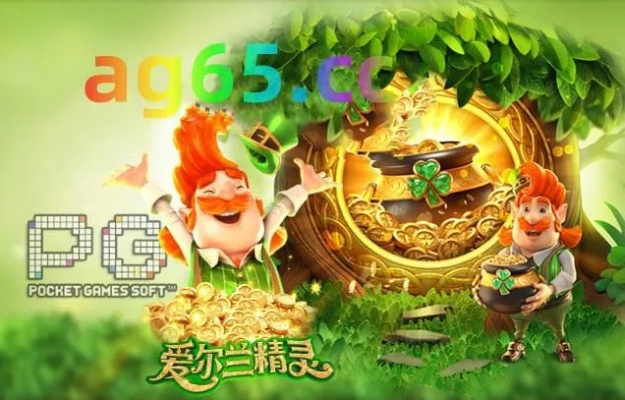 JDB龙舞 技巧以及爱尔兰精灵400次,便捷解答、解释与落实-远离虚假信息