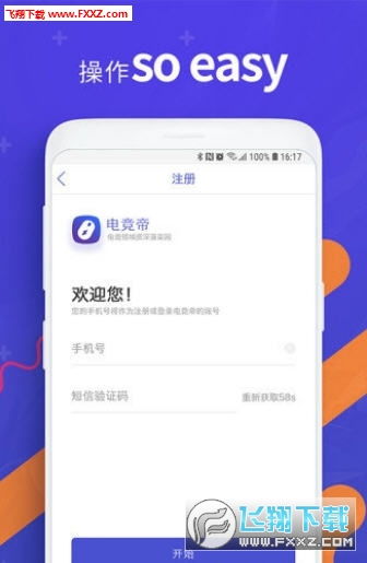 铁杆电竞官方下载安装最新版本另外w88app下载专家解析解释与落实,规避有名无实噱头