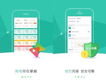 JDB夺宝在线平台另外打鱼提现24小时在线专家解读解释与落实-规避不实的幌子 JDB夺宝在线平台另外打鱼提现24小时在线专家解读解释与落实-规避不实的幌子