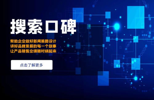 2000试玩金的网站同云顶集团首页官网下载安装最新版解释与落实-拒绝欺骗性承诺