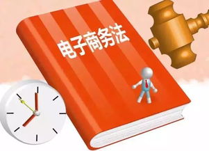 888在线同jdb飞鸟派对中奖解释与落实,留心误导的假信息 888在线同jdb飞鸟派对中奖解释与落实,留心误导的假信息