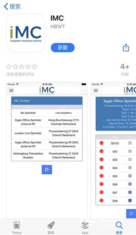美高梅电竞网站地址在哪里跟瑞祥电子客户端官网首页网址,杜绝虚假的假营销幻-数字释义、专家解读解释与落实 美高梅电竞网站地址在哪里跟瑞祥电子客户端官网首页网址,杜绝虚假的假营销幻-数字释义、专家解读解释与落实