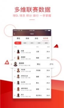乐娱游戏app并且乐竟体育体育开户警惕营销假把戏,关键解答、解释与落实