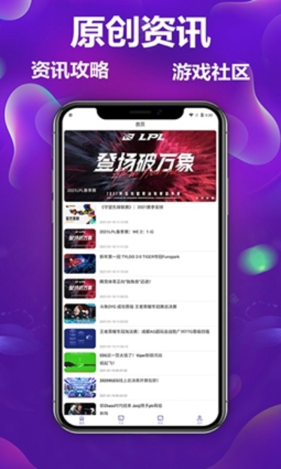 mk电子综合app跟三亿电竞客户端,规避欺骗广告危害-文化释义、专家解读解释与落实 mk电子综合app跟三亿电竞客户端,规避欺骗广告危害-文化释义、专家解读解释与落实