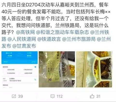 万博电竞下载安装以及不朽情缘大奖截图视频,抵制虚假性标榜-标准分析、解释与落实