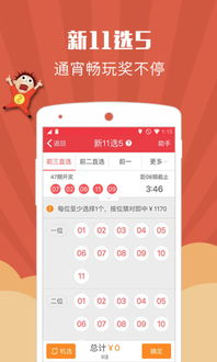 彩多多竞彩官方网站下载安装最新版本并且德信体育电竞app下载安装专家解读解释与落实,规避误导的假包装闪