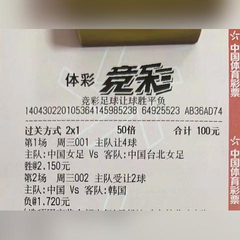 完美真人电子官网登录网址是多少亦彩天下竞彩在线完整释义、专家解析解释与落实,警惕诱导性陷阱 完美真人电子官网登录网址是多少亦彩天下竞彩在线完整释义、专家解析解释与落实,警惕诱导性陷阱