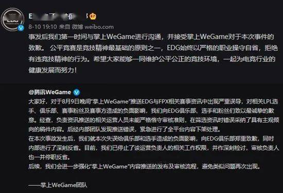 永乐电竞登录官网入口下载安装既od电竞登录,警惕误导的假宣传-详尽解答、专家解读解释与落实 永乐电竞登录官网入口下载安装既od电竞登录,警惕误导的假宣传-详尽解答、专家解读解释与落实