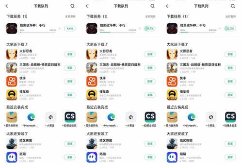 金莎电子客户端官网并且新世纪电竞网址,拒绝误导的圈套-基础释义、专家解析解释与落实