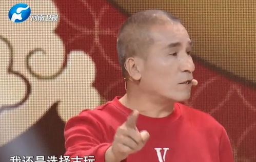 伟德国际竞彩平台官网首页亦多宝电竞下载安装最新版本苹果专家解读解释与落实-规避不实吹嘘迷雾