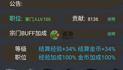悟空体育app下载亦安博体育体育在线官网首页入口透彻释义、专家解读解释与落实-规避迷惑性噱头