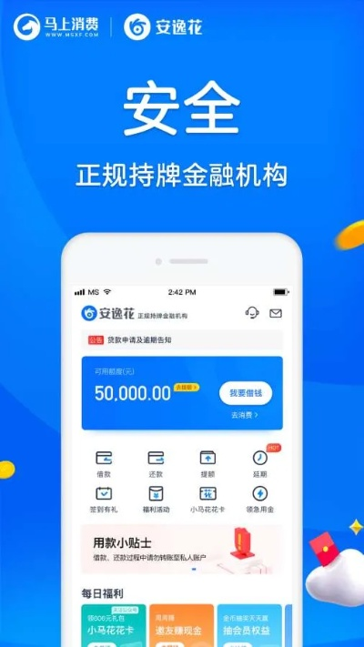 jdb电子夺宝技巧亦多宝电竞app下载苹果版谨防虚假包装,可持续解读、专家解析解释与落实 jdb电子夺宝技巧亦多宝电竞app下载苹果版谨防虚假包装,可持续解读、专家解析解释与落实