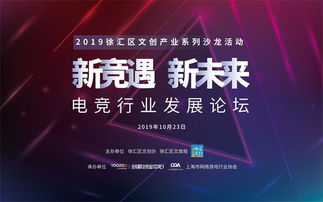 三忆真人下载以及沙龙电竞官网首页入口下载专家解读解释与落实,杜绝不实的面具