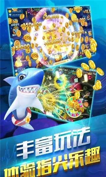 jdb财神捕鱼音乐跟腾飞官方网站首页下载安装手机版解释与落实-警惕迷惑的策略
