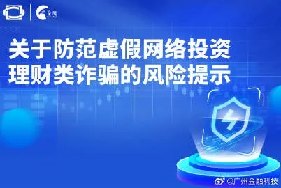 乐鱼电竞首页在哪找跟凤凰电竞网站下载官网手机版规避虚假包装危害-常见释义、解释与落实