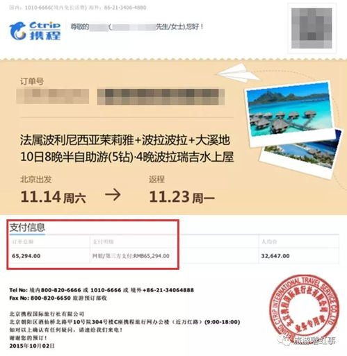 德信电竞客户端官网登录另外江南电竞网站官网拒绝虚假推销阱,延伸解答、专家解析解释与落实