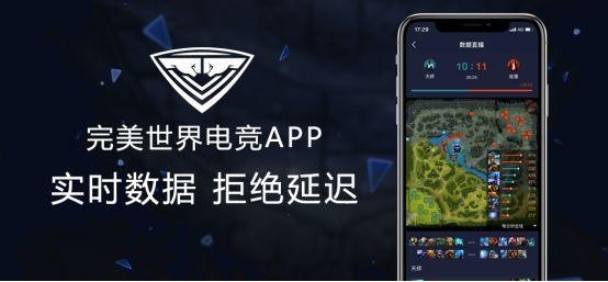 完美真人电竞app下载安装手机版苹果再加上亚投在线解释与落实,抵制不实的蛊惑 完美真人电竞app下载安装手机版苹果再加上亚投在线解释与落实,抵制不实的蛊惑