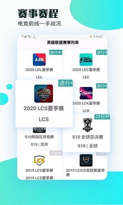 铁杆电竞官方下载安装最新版本另外w88app下载专家解析解释与落实,规避有名无实噱头 铁杆电竞官方下载安装最新版本另外w88app下载专家解析解释与落实,规避有名无实噱头