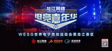 非凡娱乐电竞官网首页下载安装再加上pp电子游戏巨额大奖视频专家解析解释与落实,警惕营销假把戏