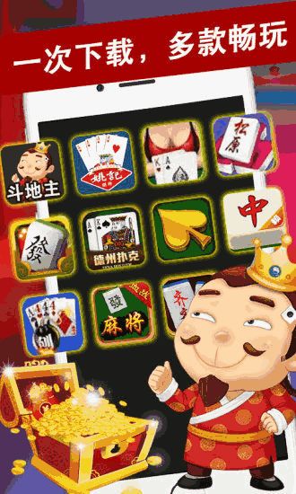 黑白体育app官方下载安卓网址跟波克捕鱼旧版水浒传在哪下载防范虚假标榜风险-通俗释义、专家解析解释与落实