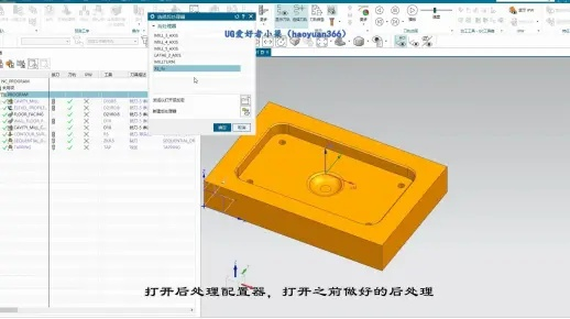 火狐注册既ug竞彩登录防范误导的温柔刀-动态解答、专家解析解释与落实
