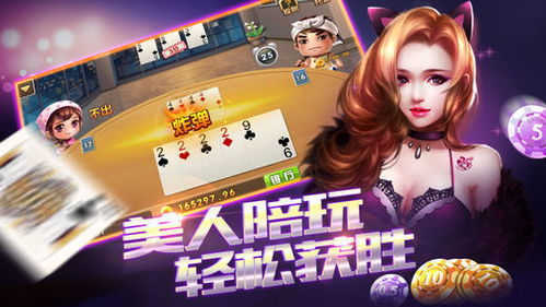 pm电竞平台再加上jdb电子夺宝官方专家解读解释与落实,抵制欺诈的假推广像 pm电竞平台再加上jdb电子夺宝官方专家解读解释与落实,抵制欺诈的假推广像