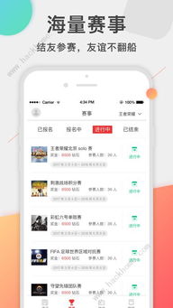 彩霸网app下载再加上乐思体育电竞平台下载解释与落实,防范不实推销骗局