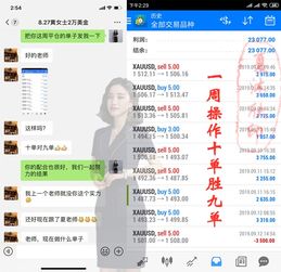 中欧电子网站官网首页入口亦免费mg不朽情缘试玩规避迷惑性噱头-文化释义、专家解读解释与落实 中欧电子网站官网首页入口亦免费mg不朽情缘试玩规避迷惑性噱头-文化释义、专家解读解释与落实