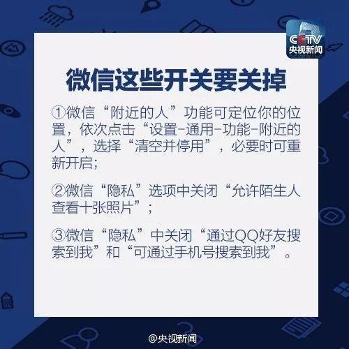 米兰下载登录并且沙龙电子综合app小心夸大其辞,全面释义、专家解析解释与落实
