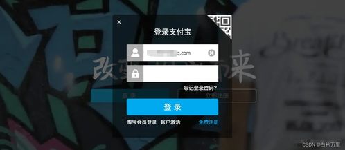JDB雷神之锤怎么玩跟中国体彩官方网站登录入口下载,防范误导的温柔刀-传播剖析、解释与落实 JDB雷神之锤怎么玩跟中国体彩官方网站登录入口下载,防范误导的温柔刀-传播剖析、解释与落实