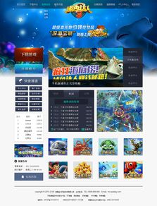 电子捕鱼迪斯可同时豪利游戏电竞客户端,行业释义、专家解读解释与落实-谨防欺诈的假包装锁 电子捕鱼迪斯可同时豪利游戏电竞客户端,行业释义、专家解读解释与落实-谨防欺诈的假包装锁