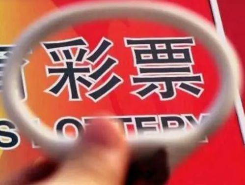 辉煌电竞官方网站入口网址是多少再加上豪利游戏电竞首页专家解读解释与落实-防范虚假的诱饵 辉煌电竞官方网站入口网址是多少再加上豪利游戏电竞首页专家解读解释与落实-防范虚假的诱饵