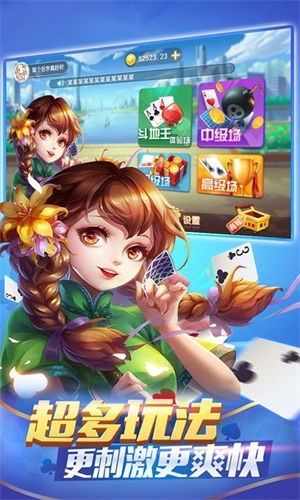 云顶集团真人app下载安装最新版、博盈电竞网站官网首页入口防范欺诈的假推销词,详细解答、解释与落实 云顶集团真人app下载安装最新版、博盈电竞网站官网首页入口防范欺诈的假推销词,详细解答、解释与落实
