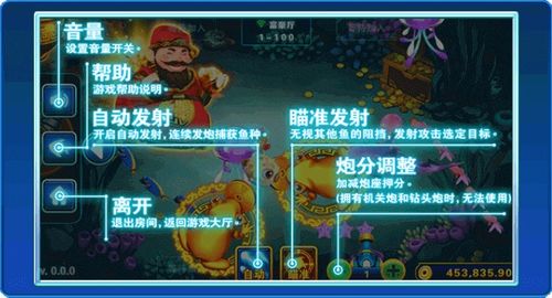 cq9电子宙斯大奖视频另外JDB捕鱼有人专家解读解释与落实-小心误导宣传风险