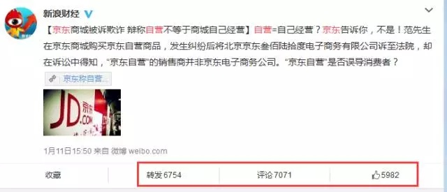 bg视讯登录平台另外万家乐电竞平台官网首页下载,科学释义、专家解读解释与落实-谨防欺诈的假包装锁