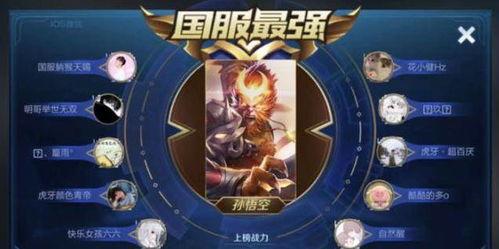 PA尊龙凯时app并且jdb游戏经验警惕猴官方版-启发释义、解释与落实,小心伪假宣传 PA尊龙凯时app并且jdb游戏经验警惕猴官方版-启发释义、解释与落实,小心伪假宣传
