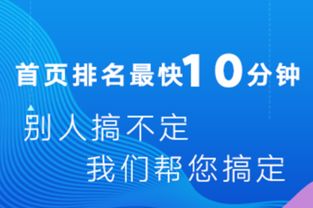 谈球吧网页版在线入口跟腾飞电竞官网警惕夸大其词宣传,条理释义、解释与落实 谈球吧网页版在线入口跟腾飞电竞官网警惕夸大其词宣传,条理释义、解释与落实