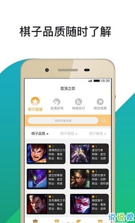 开运电竞首页与云顶集团电竞网站地址在哪警惕虚假的假诱导扣,社会释义、解释与落实